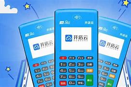 东升镇POS机办理